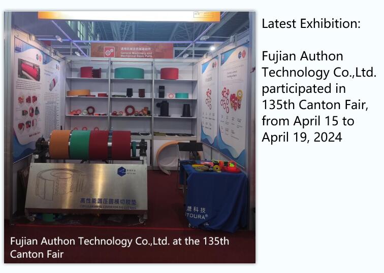 Fujian Authon Technology Co.,Ltd. Participated In 135th Canton Fair